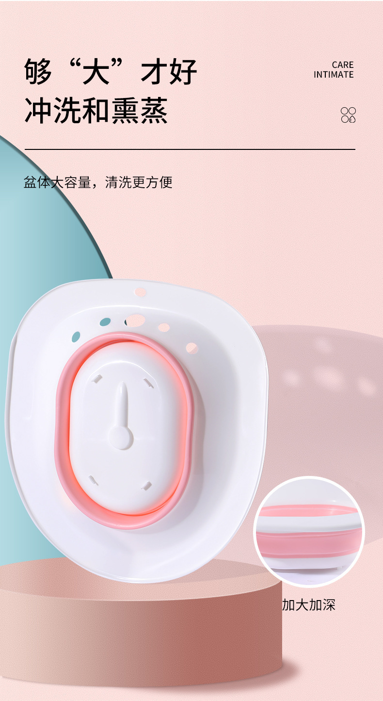 月子盆_04