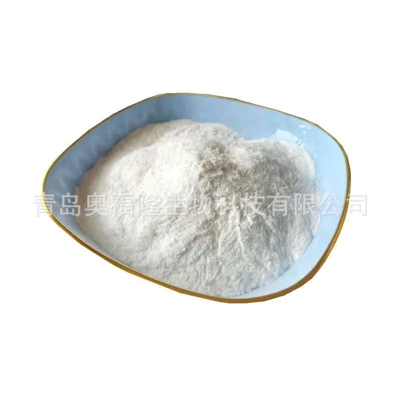 厂家销售PPT350印花增稠糊料高性价比