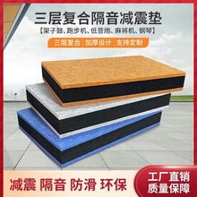 ���ӹĸ���|�ܲ��C�|�����錢�C����|�����������������|���l