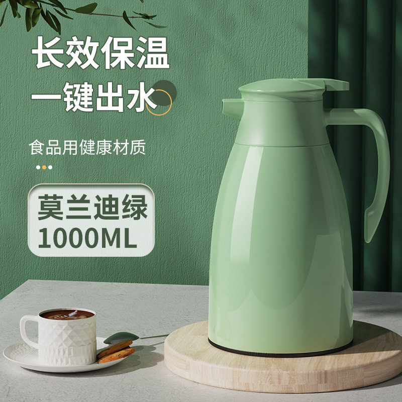 모란디 그린 소형 1000ml [업그레이드된 두꺼운 항균 버전]
