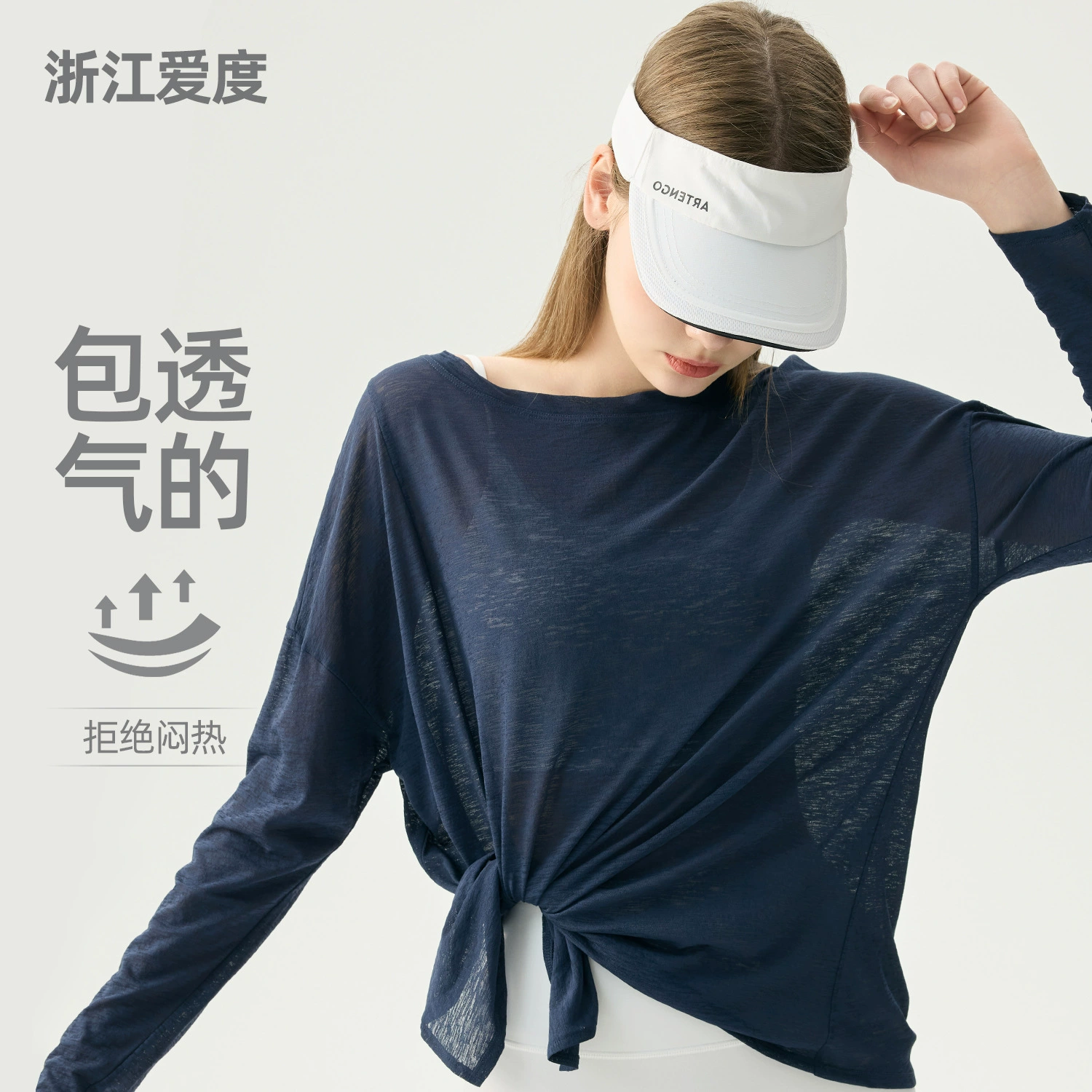 Женская накидка для йоги Aidu из бамбуковой пряжи с разрезами, облегающий спортивный топ для фитнеса, свободная и легкая одежда для йоги, с длинными рукавами для лета.