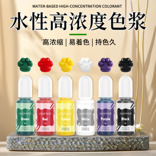 Դ�^�S�� �ߝ��ˮ��ɫ�{�T��6ɫ10ml �ֹ�Diy�h��ˮ������ɫ�{