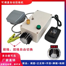 늄�Ť���C�꾀С���{��늾��������C�����ξ�ˢ���־��A�ӽg���C