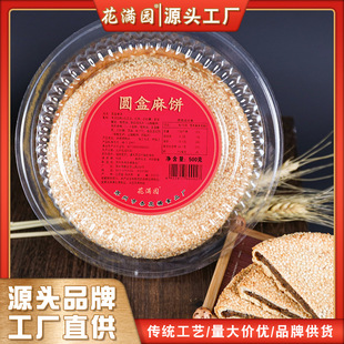 �K���خa������ʽ������y������Kʽ�ֹ����c���b��ʳ���c���f