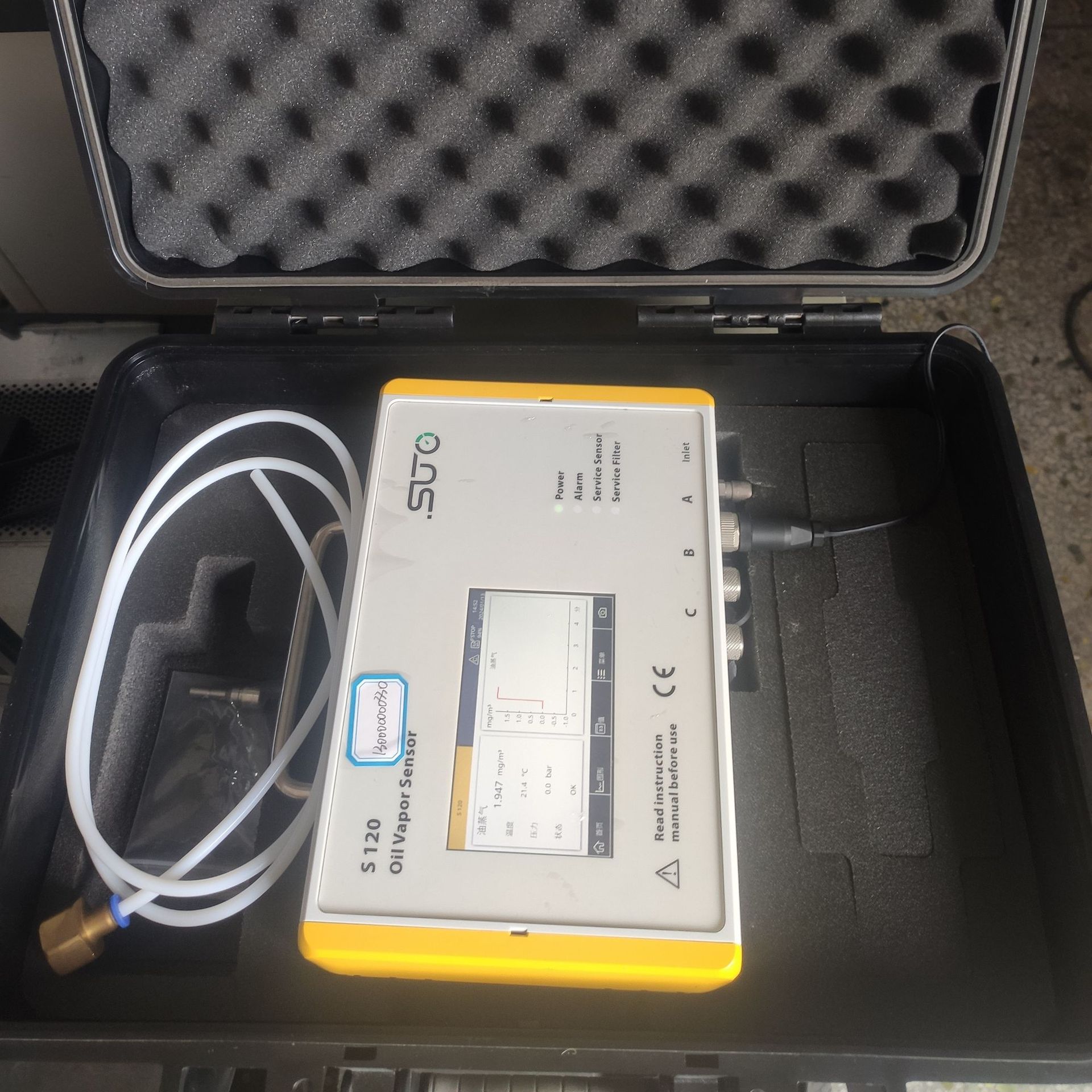 SUTO S120出售 德国SUTO希尔思油蒸气监测仪 议价