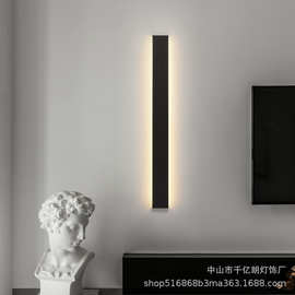 长条壁灯客厅电视背景墙灯酒店卧室床头壁灯极简线条led氛围灯具