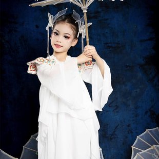 Little White Lady Hanfu Umbrella Qingcheng Mountain Bai Suzhen Style Dance Prop Umbrella for Classical Dance