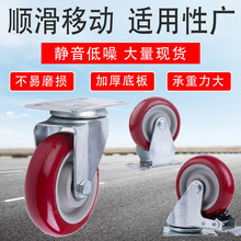 �S�����l���͗��t�_݆�۰������x܇�f��݆ 3��4��5��ƽ������܇݆