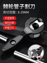 ��݆�����X�~���Ӹ���P䓲��y�ܸ�и�ܙC���޿��{���乤��