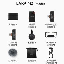 ͬLARK M2oIAL֙CCXֱL΢