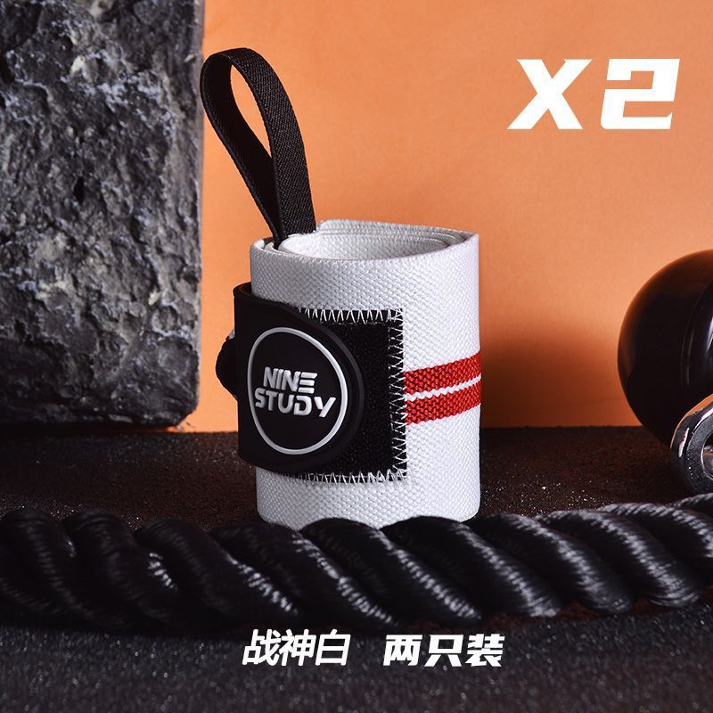 Zi Ge の同じスタイルの男性用フィットネスリストバンド、捻挫ストラップ、筋力トレーニングリストバンド、ベンチプレス弾性圧力|undefined