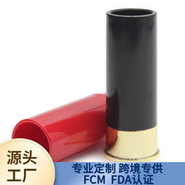 跨境亚马逊爆款1.5oz美国龙舌兰创意一口酒杯塑料杯烈酒杯子弹杯
