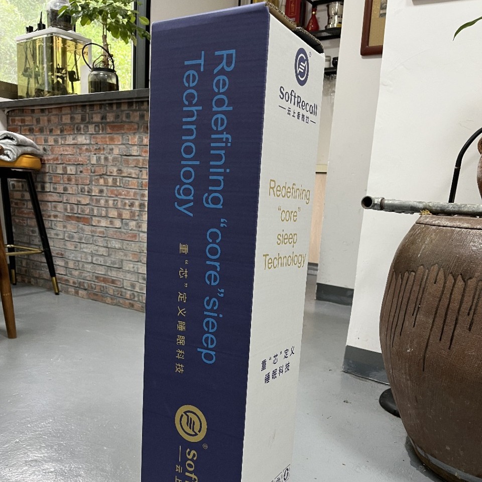 瓦楞纸箱快递打包搬家特大号印刷长条加厚加硬长方形特硬包装纸盒