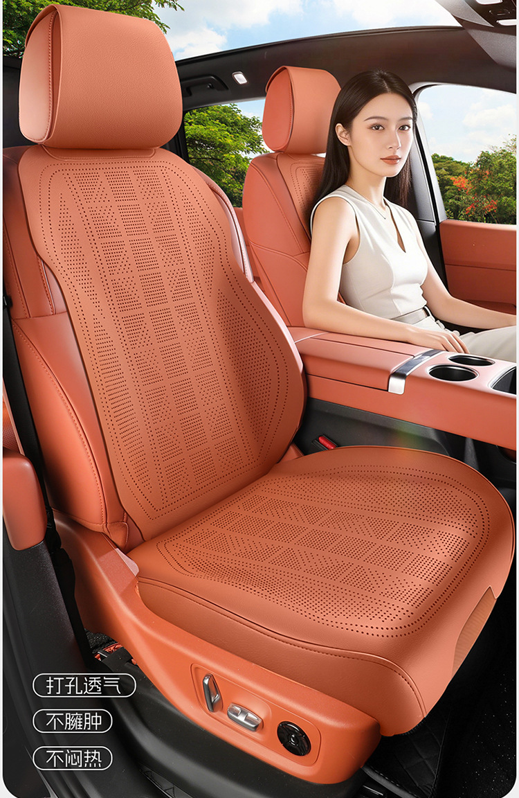 Ideal Seat Cushion i6 L6 L7 i8 L9 L8 All-Season Universal Seat Pad Car-Specific Seat Cover Full-Coverage Seat Cover