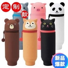 Ƥ󘷽≺ľռ{zPͲС~WƷ羳