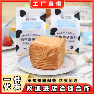 �����D��ţ���������˾�W�����������͵���S����ʳʳƷ���c