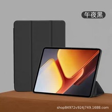 适用于三星Galaxy Tab A8保护套10.5英寸平板电脑SM-X205 SM-X200