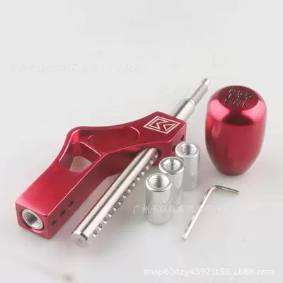 Modification, Extended Gear Stick, Cab and accessories - extension-rod-5-speed-gear-head-red