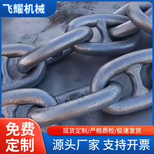 �ӹ����Ƹۿڴa�^�����A�h14MM-80MM�o�n늺��Йn�^朴����^�