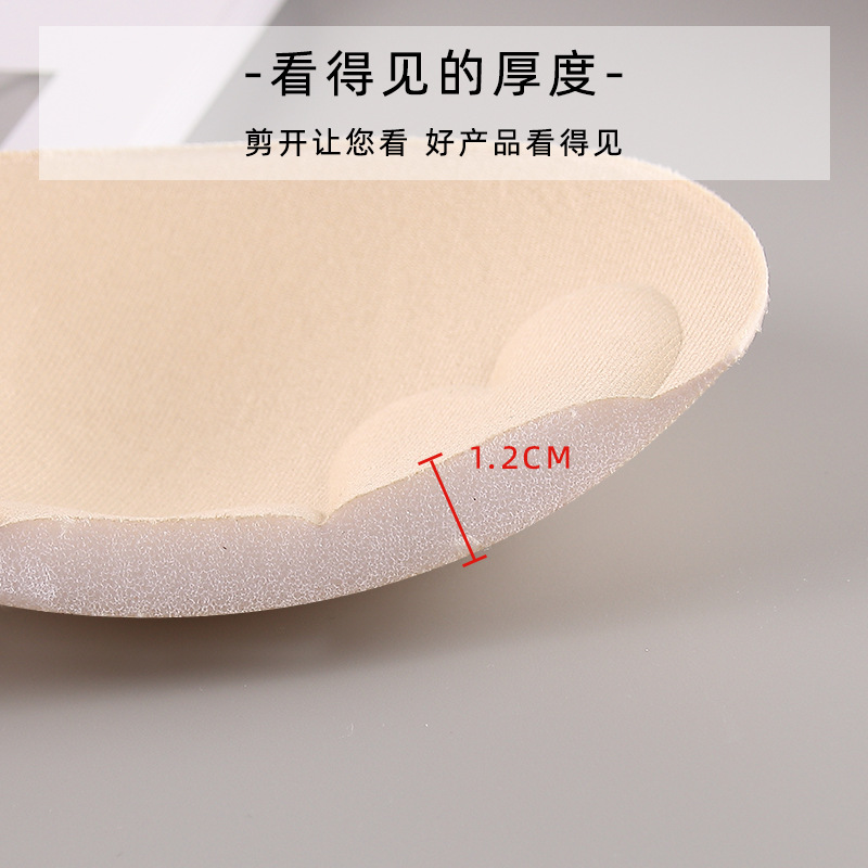 Bra pad insert cushion sponge chest pad sports backless bra pad heart-shaped sweat-absorbent pad one-piece breathable sweat-wicking absorbent pad