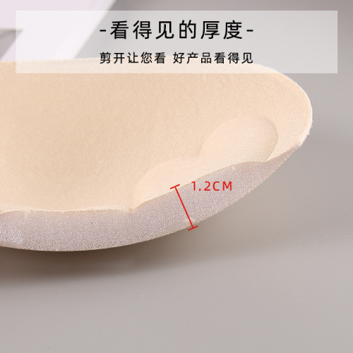 Bra pad insert cushion sponge chest pad sports backless bra pad heart-shaped sweat-absorbent pad one-piece breathable sweat-wicking absorbent pad