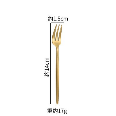 골드 티 포크