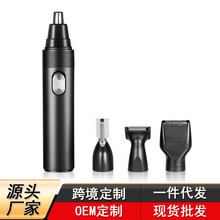 �羳��ë���޼���늄ӱ�ë�����l4��1���ʽ�๦�����b��ʿ��ë��