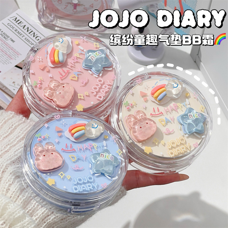 Jiujiu Diary Colorful Childlike Soft Cushion Cream: Lightweight, Smooth, Concealing, Waterproof, Sweat-Proof, Non-Caking, and Long-Lasting Jiujiu Diary Colorful Childlike Soft Cushion Cream: Lightweight, Smooth, Concealing, Waterproof, Sweat-Proof, Non-Caking, and Long-Lasting