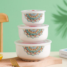 陶瓷保鮮碗三件套微波爐便當盒保鮮盒開業促銷禮品瓷 可印LOGO