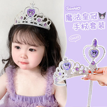 ��ͨ��ͯ�l��ħ�������b�ɐ������tСŮ���ʹڎ�����Ůͯ�����^�