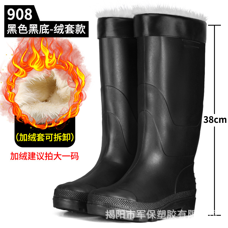 020 negro (con cubierta de terciopelo de cuero)