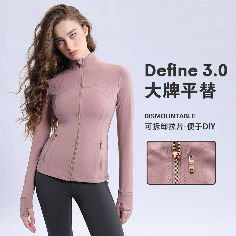 Define Coat New Version Collar Yoga Suit Women's Double Scrub Jacket Women's Zipper Sports Top Women Define Coat New Version Collar Yoga Suit Women's Double Scrub Jacket Women's Zipper Sports Top Women