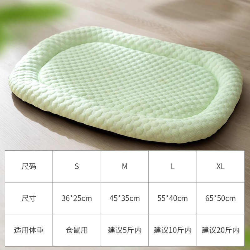 올리브 그린