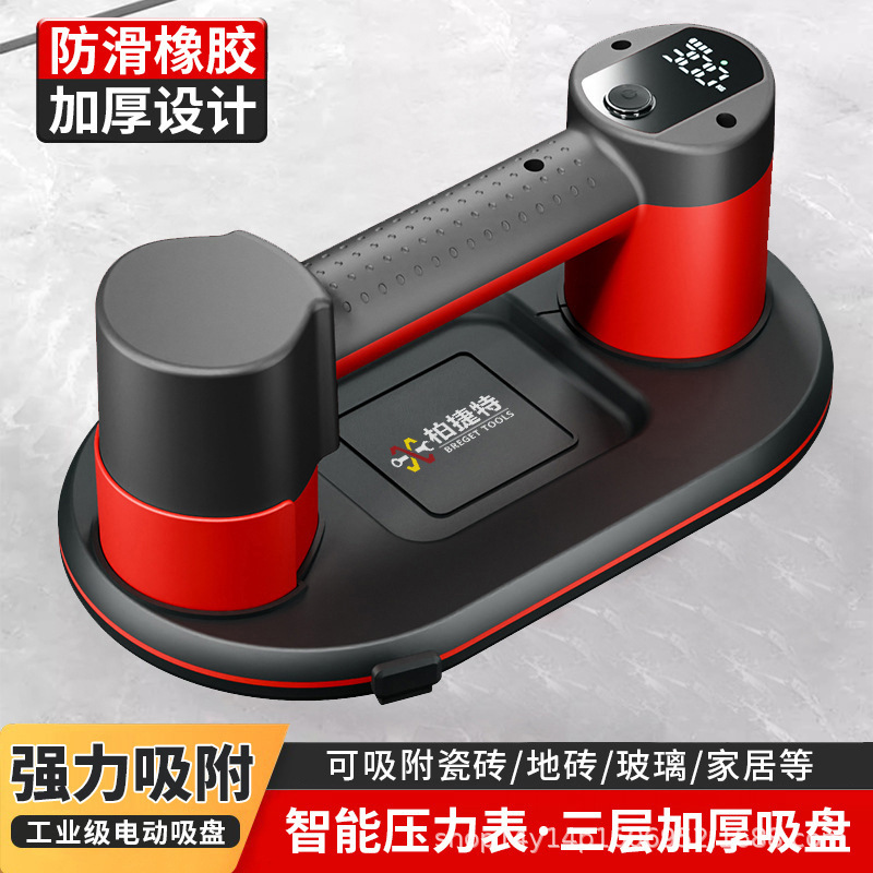 跨境双电机电动吸盘真空气泵自动补气数显吸盘玻璃瓷砖重型搬运|undefined