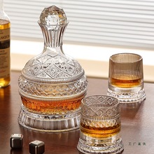 旋转红酒醒酒器奢华高档分酒器水晶玻璃酒壶家用葡萄酒瓶酒具套装