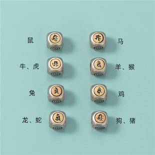 s925 sterling silver beads, loose beads, round beads, smooth beads, handcrafted diy braiding rope rings, bracelets, necklaces, accessories manufacturer wholesale pic 14