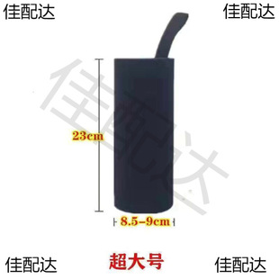 ������ˮ���ױ��ر��ײ��������o��600-800ml���K̖ˮ����ˮ���]
