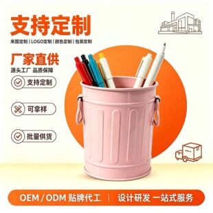 �羳�Fˇ��ɫ��������PͲ����Ͳ�k�������ռ{Ͱ���yˢ�ռ{Ͱ���l