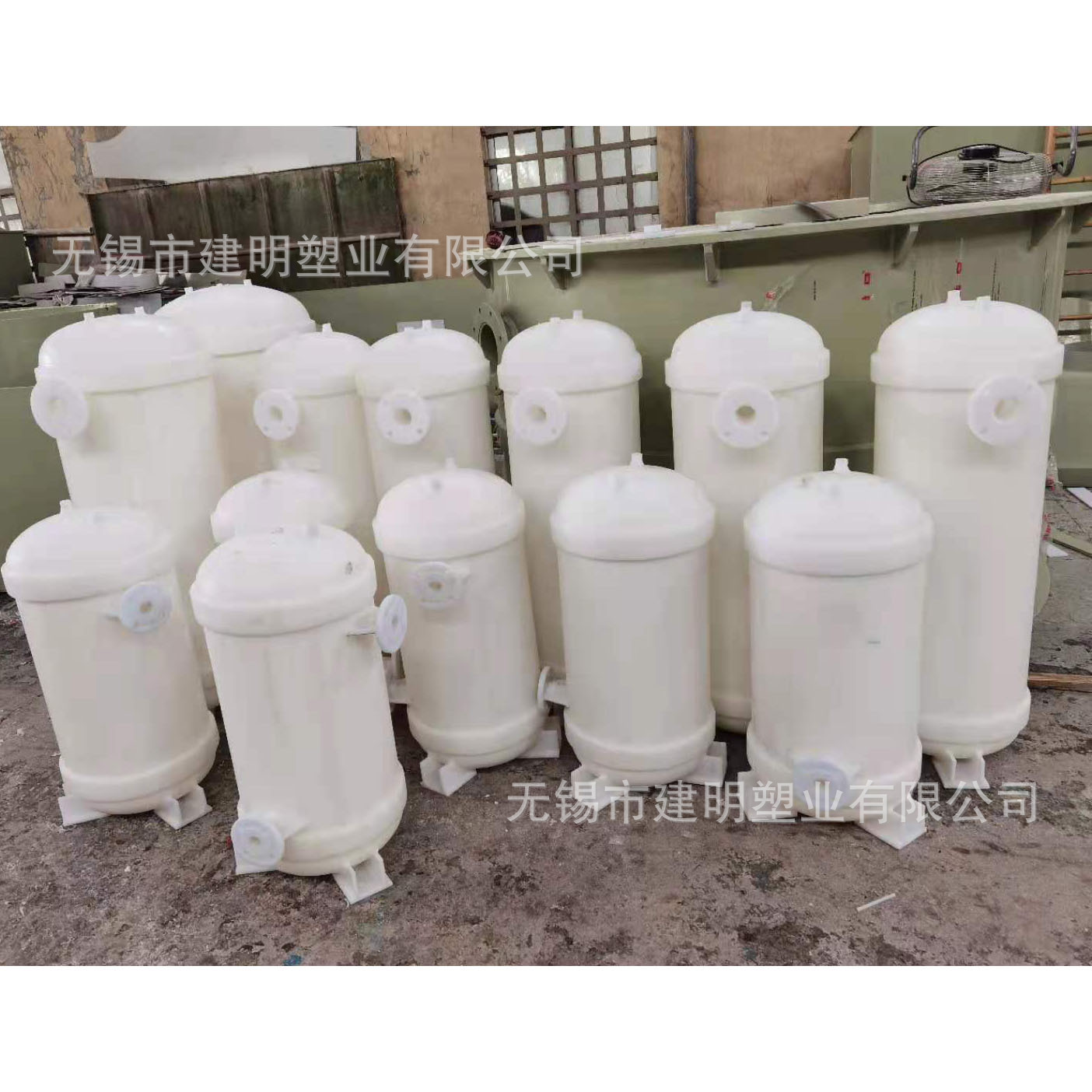 真空引水罐中心罐50升PP聚丙烯水处理设备直接生产厂家