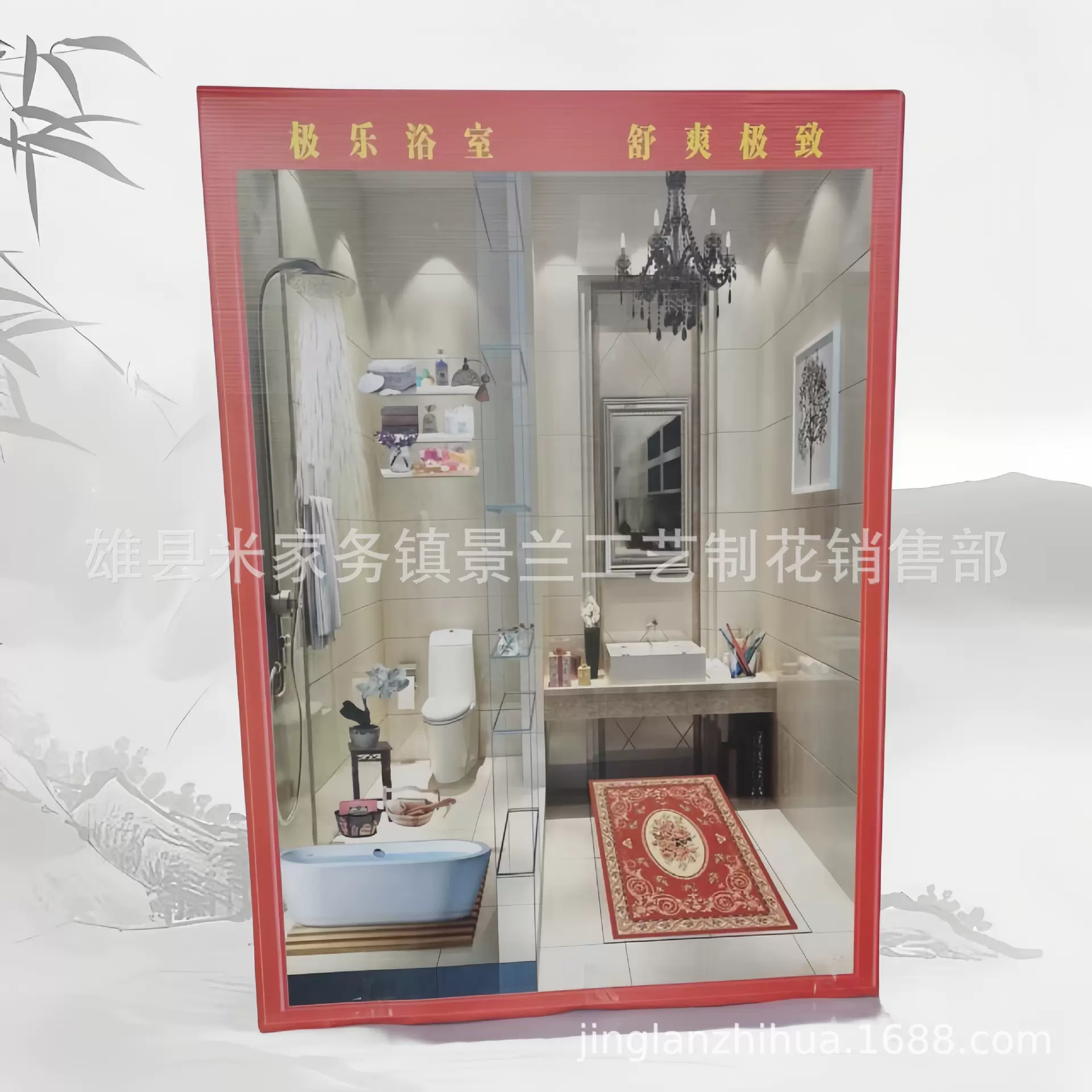 免粘折叠瓦楞纸浴室洗浴 批发殡葬用品祭祀用品 五七纸扎纸活