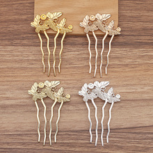 古风配件三只蝴蝶合金发梳(14681)