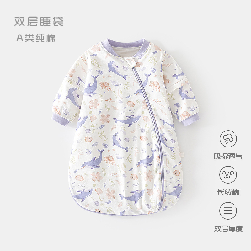 Baby Double-Layer Sleeping Bag Spring & Fall Pure Cotton Baby U-Shaped Kidsren's Pajamas Newborn Zipper Multi-Functional Anti-Kick Quilt