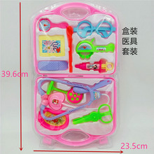 ��ͯ�^�Ҽ�С�t����� �к�Ů���ռ{���t�� Ͳ������b�Y��