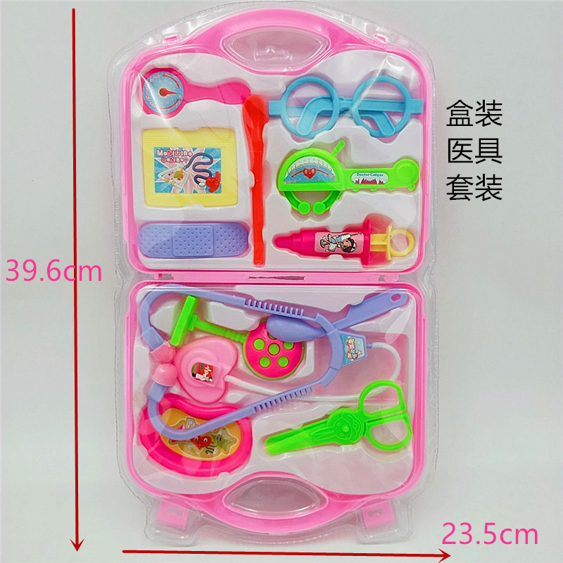 Children play house little doctor toy boys and girls storage box Medical Equipment receiver toy suit gift Children play house little doctor toy boys and girls storage box Medical Equipment receiver toy suit gift