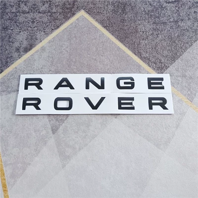 Land Rover car emblem, RANGE Car logo - standard-