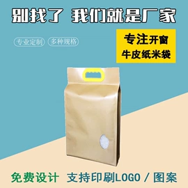 休闲食品包装;其他食品包装;茶叶包装