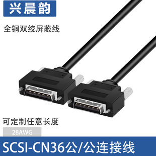 SCSI-CN36P������CN36P�������������B�Ӿ����ISCSI�������B����