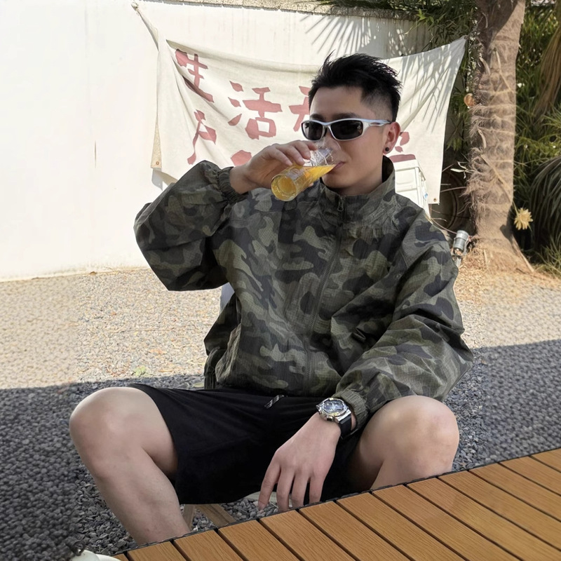 Army Green Camouflage Sunscreen Suit Men's Summer Lightweight Quick-drying Sunscreen Skin Suit High-grade Sense New-looking Handsome Jacket