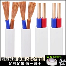 ����늾������o�׾�2о0.75 1.5 4ƽ�����~��|ƽ�о��Դ������