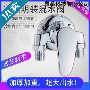 ȫ�~��ԡ���^�_�P̫��ܻ�ˮ�y����y��ˮ������ԡ��������